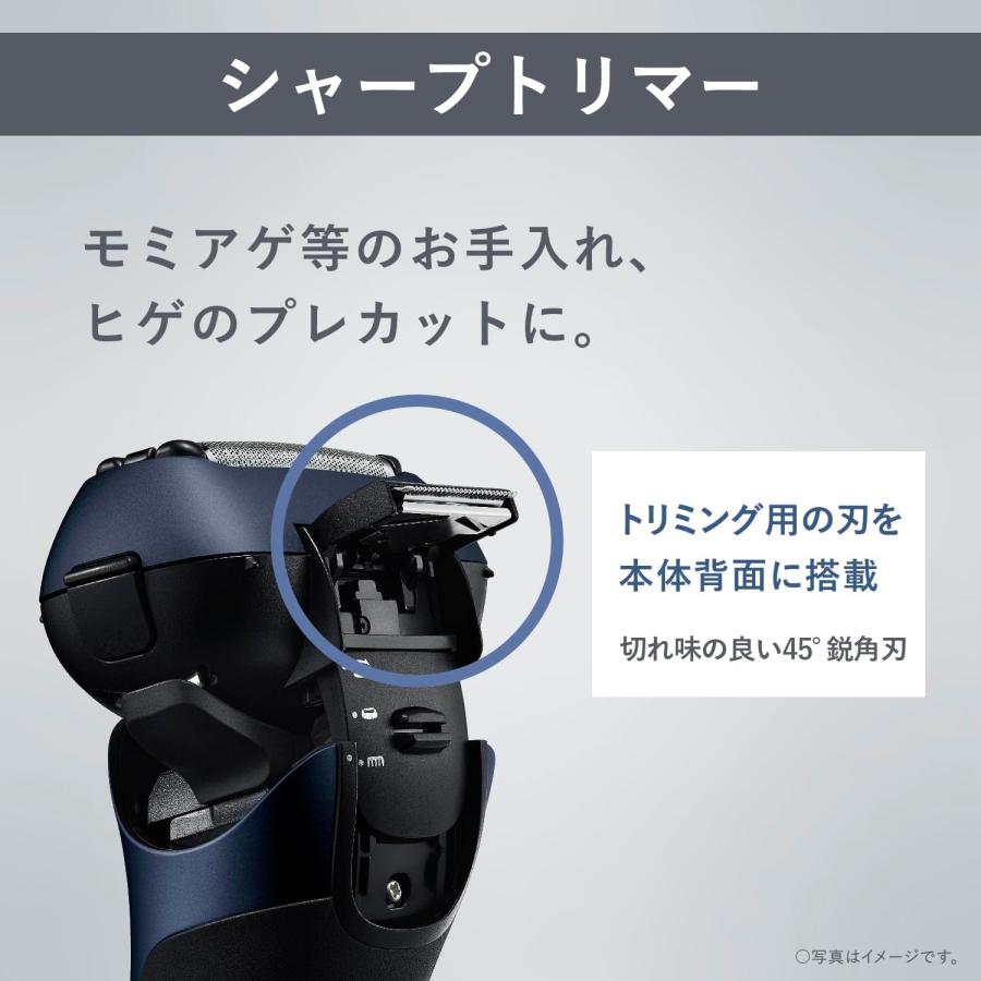 ラムダッシュ パナソニック ES-LT8C-A メンズシェーバー 3枚刃 全自動