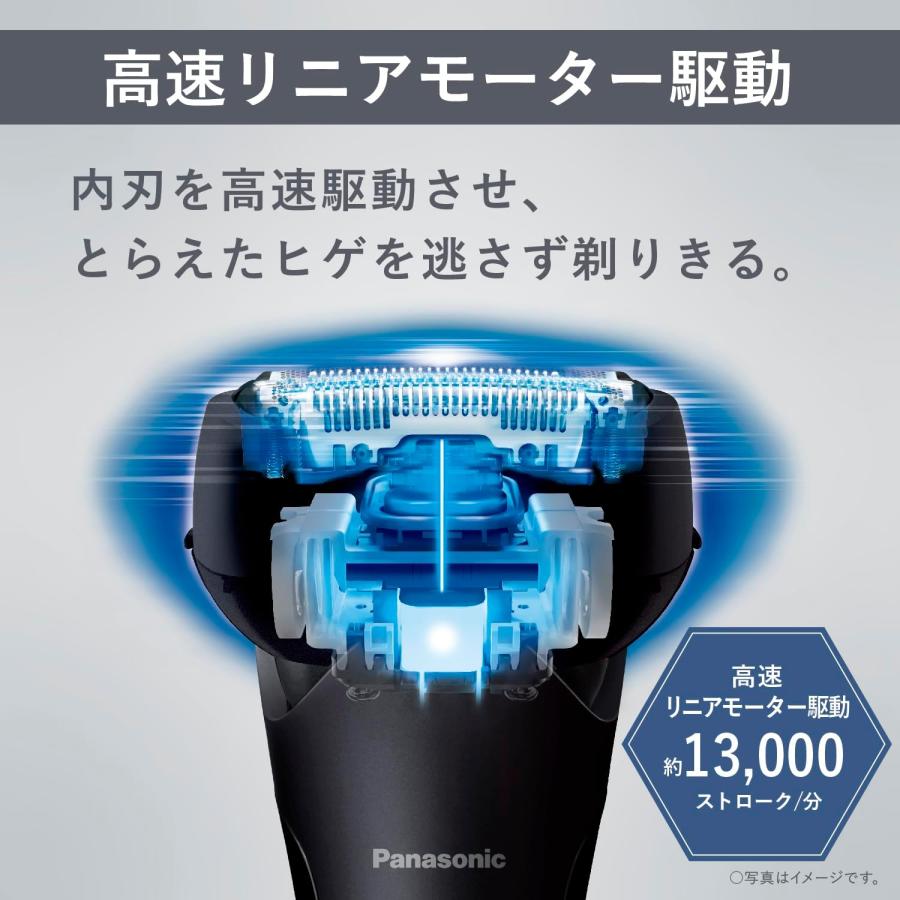 ラムダッシュ パナソニック ES-LT4C-K メンズシェーバー 3枚刃 黒 お