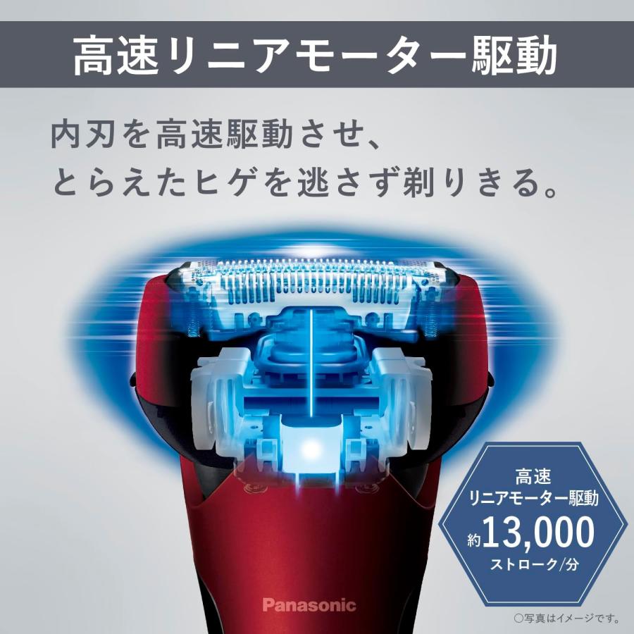 Panasonic LAMDASH シェーバー ES-L340D-R 未使用 ラムダッシュ パナソニック ES-L340D-R シェーバー 3枚刃 電動 髭剃り