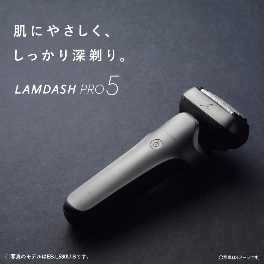 ラムダッシュ パナソニック ES-L570D-K シェーバー PRO 5枚刃 電動 髭