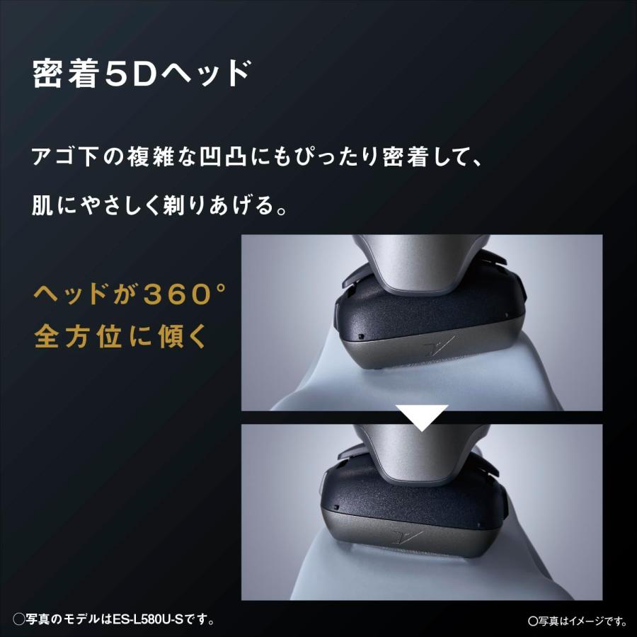 ラムダッシュ パナソニック ES-L570D-K シェーバー PRO 5枚刃 電動 髭