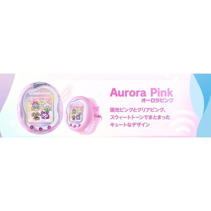 たまごっち バンダイ ユニ Tamagotchi Uni Aurora Pink オーロラピンク
