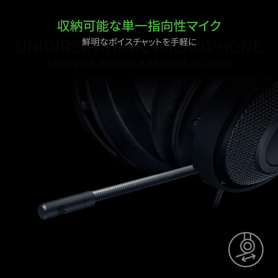 見逃せない Razer Kraken ゲーミング ヘッドセット Console PC PS4 Switch 対応 有線 Black&Blue RZ04-02830500-R3M1