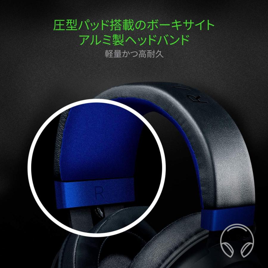 見逃せない Razer Kraken ゲーミング ヘッドセット Console PC PS4 Switch 対応 有線 Black&Blue RZ04-02830500-R3M1