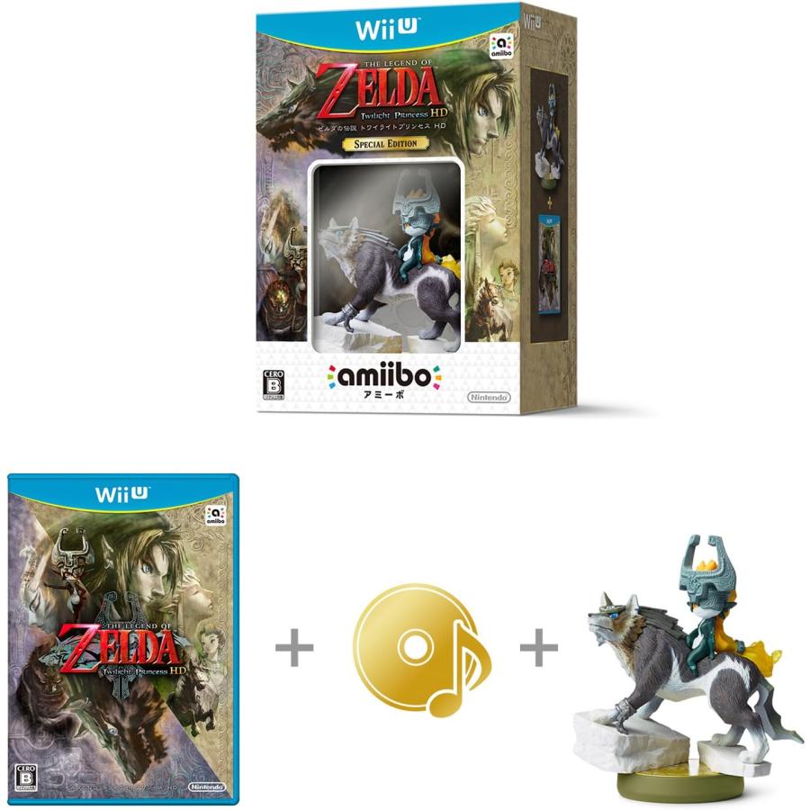 Wii U ゼルダの伝説 トワイライトプリンセス HD SPECIAL EDITION Wii U ゼルダの伝説 トワイライトプリンセス HD SPECIAL EDITION