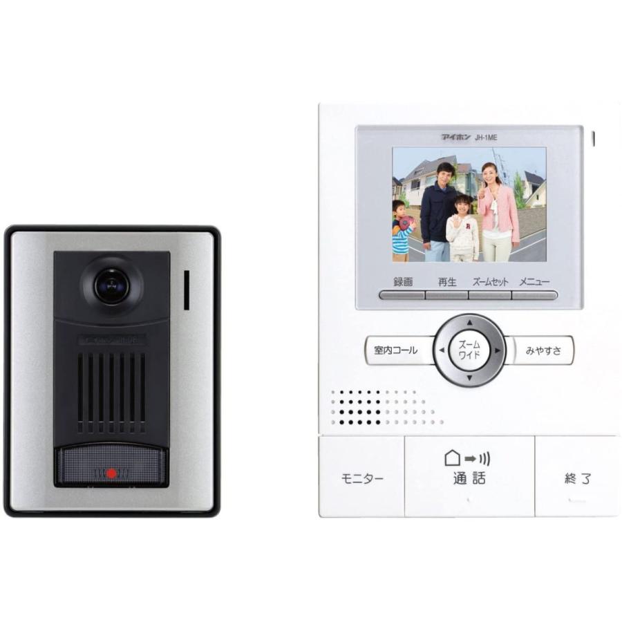 アイホン ハンズフリードアホン ハンズフリードアホン Rocoワイド録画 Ke 66 Moon Ke 66 B Ke 66 B ならショッピング ランキングや口コミも豊富なネット通販 更にお得なpaypay残高も スマホアプリも充実で毎日どこからでも気になる商品をその場でお求め