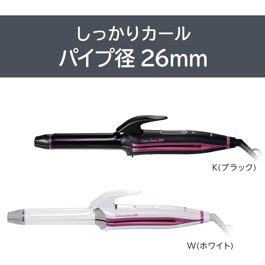 アウトレット コイズミ KHR-7500/W ヘアアイロン 2WAY 26mm サロンセンス 300 海外対応 ホワイト KOIZUMI｜honey-moon｜02