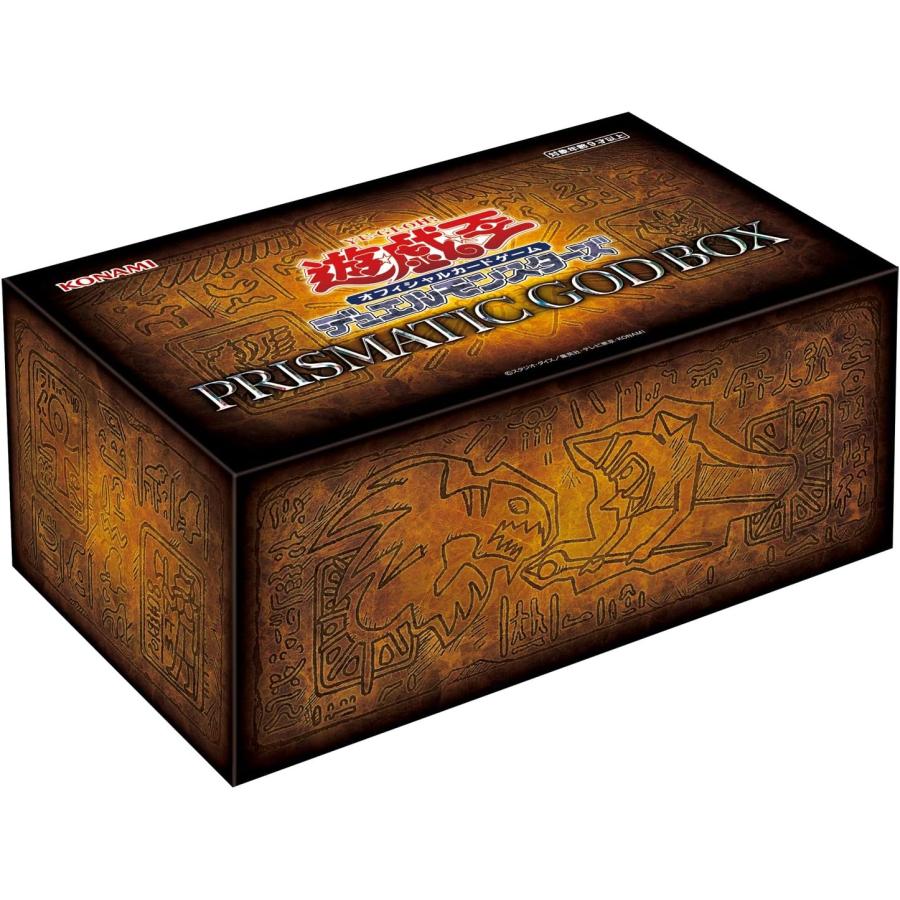 遊戯王 PRISMATIC GOD BOX 3セット 遊戯王オフィシャルカードゲーム デュエルモンスターズ 遊戯王OCG