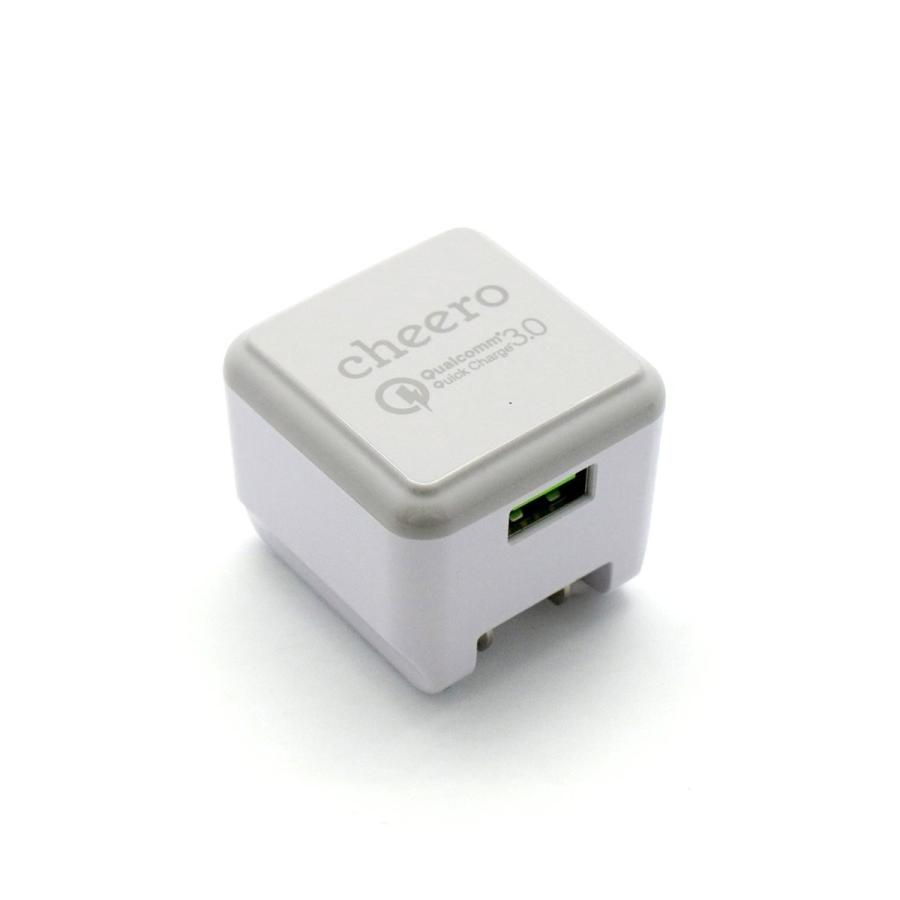 【全品送料無料】cheero チーロ Quick Charge 3.0 USB AC アダプタ 急速充電器 QC3.0対応   CHE-315-WH｜honey-pot