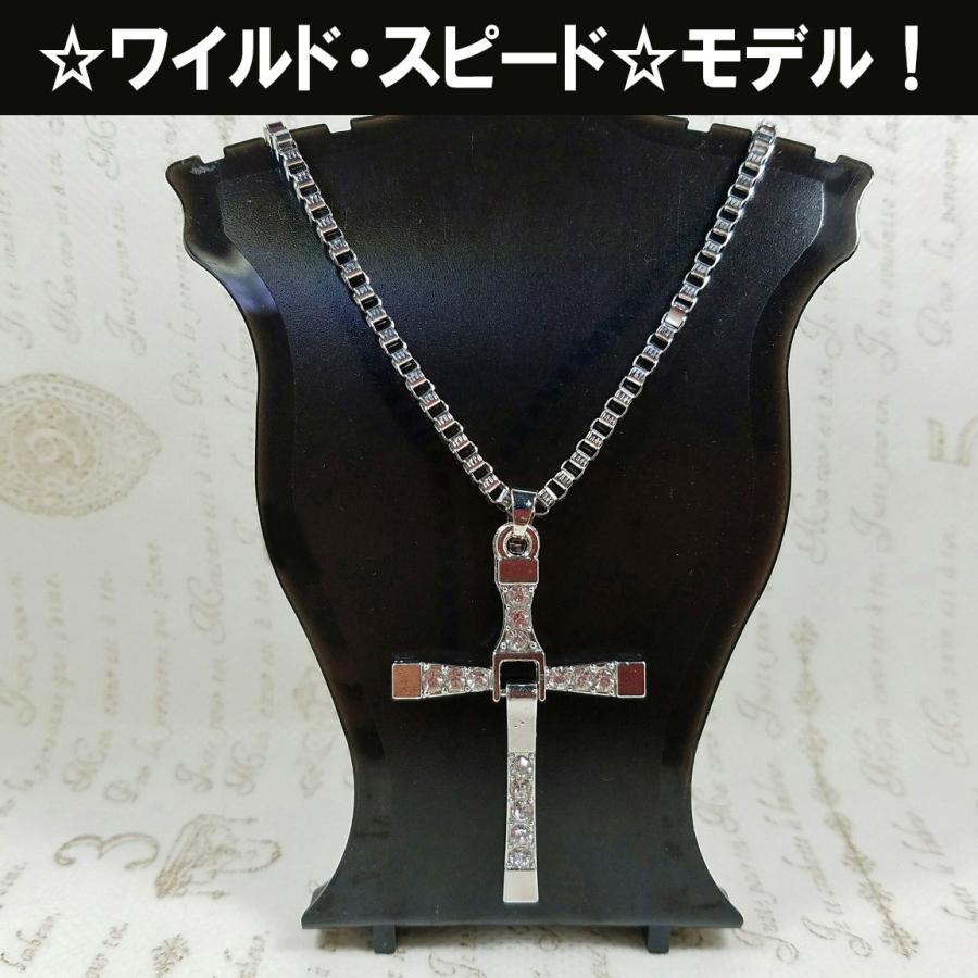 再入荷】 クロスネックレス ワイルド スピード シルバー ドミニクモデル メンズ用 十字架