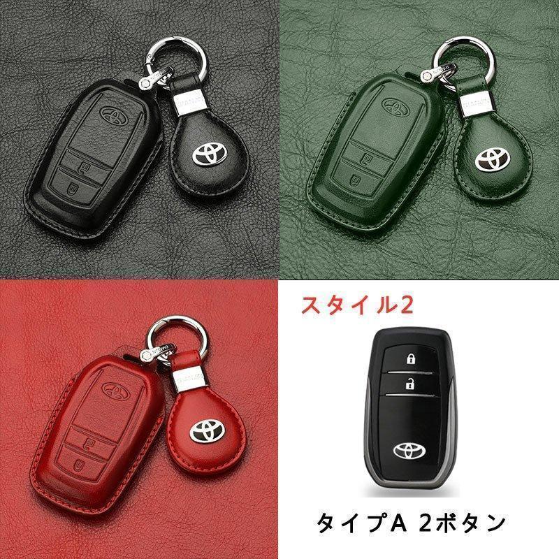 トヨタ スマートキーケース 本革 TOYOTA ヤリスクロス ハイラックス ハリアー ミライ 新型 キーケース レザー 専用設計 キーカバー｜honey-stores｜11