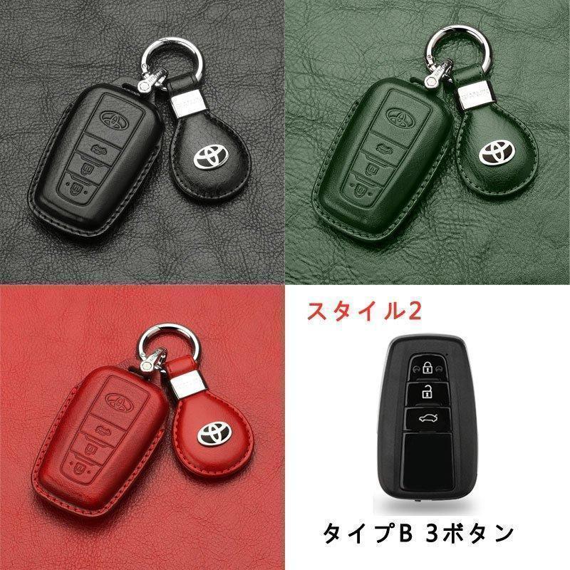 トヨタ スマートキーケース 本革 TOYOTA ヤリスクロス ハイラックス ハリアー ミライ 新型 キーケース レザー 専用設計 キーカバー｜honey-stores｜20