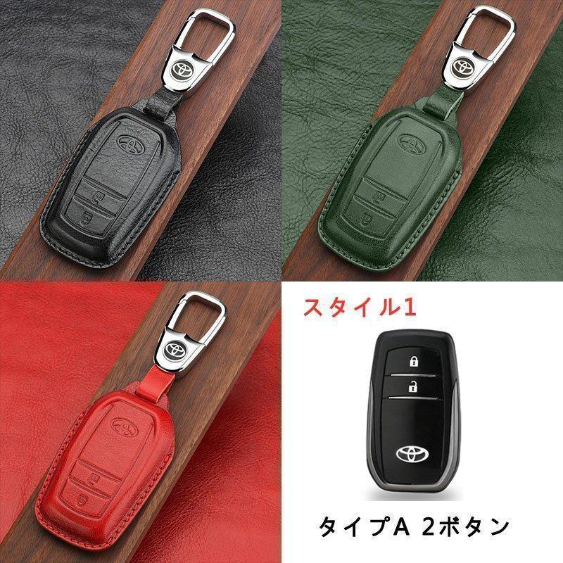 トヨタ スマートキーケース 本革 TOYOTA ヤリスクロス ハイラックス ハリアー ミライ 新型 キーケース レザー 専用設計 キーカバー｜honey-stores｜10