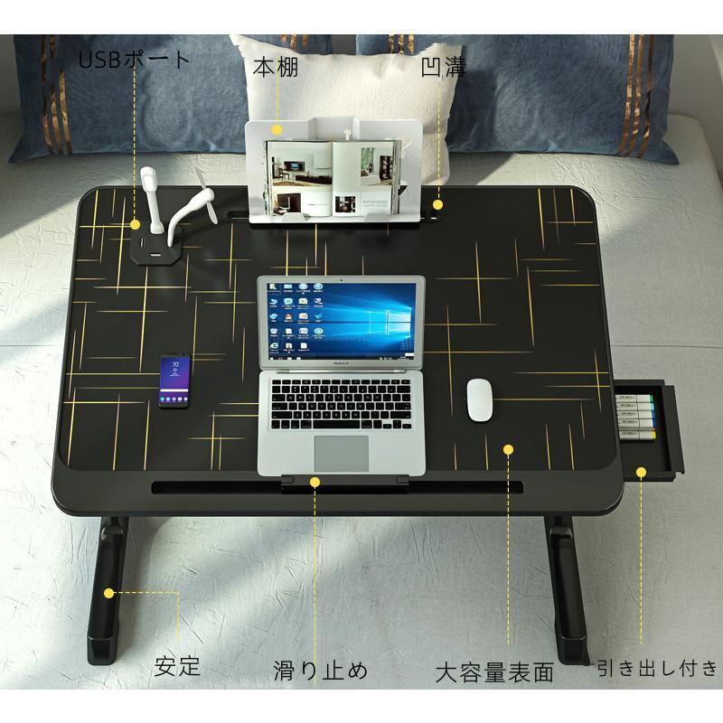 テーブル 折りたたみテーブル 昇降式 高さ調整 一人用 サイドテーブル ミニ ローテーブル おしゃれ 引き出し付 USBポート 高さ調節 折り畳み式 角度調節｜honey-stores｜02