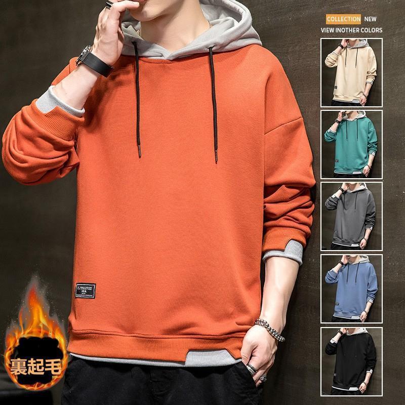 全6色 パーカー メンズ おしゃれ 秋服 裏起毛 トップス スポーツ ジャケット トーレーナ 30代40代 アウター カジュアル