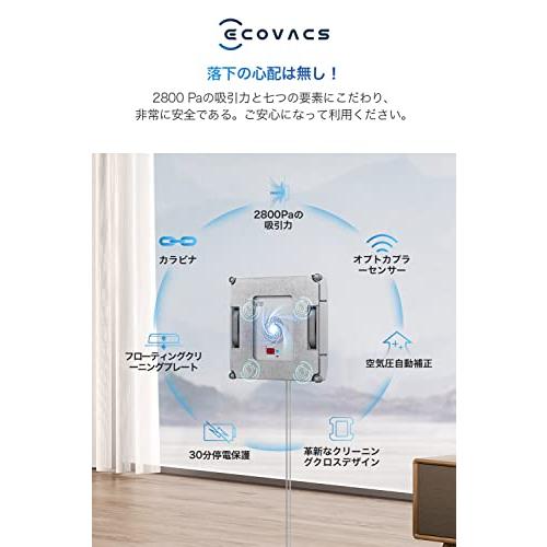人気の春夏人気の春夏 ECOVACS(エコバックス) W1 PRO窓掃除 ロボット