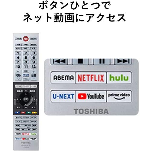 REGZA 40V型 液晶テレビ レグザ 40V34 フルハイビジョン 外付けHDD 裏番組録画 ネット動画対応（2020年モデル） 40V型 40V34