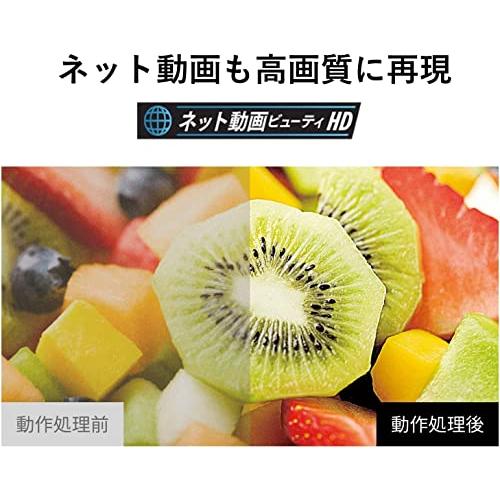 REGZA 40V型 液晶テレビ レグザ 40V34 フルハイビジョン 外付けHDD 裏番組録画 ネット動画対応（2020年モデル） 40V型 40V34