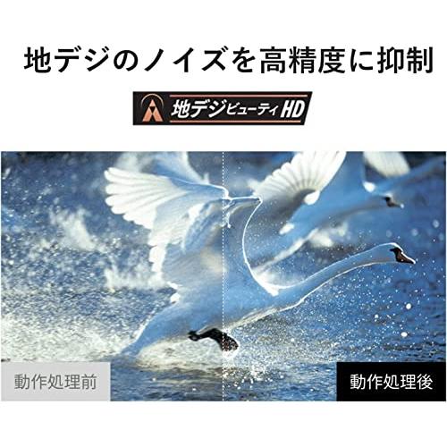 REGZA 40V型 液晶テレビ レグザ 40V34 フルハイビジョン 外付けHDD 裏番組録画 ネット動画対応（2020年モデル） 40V型 40V34