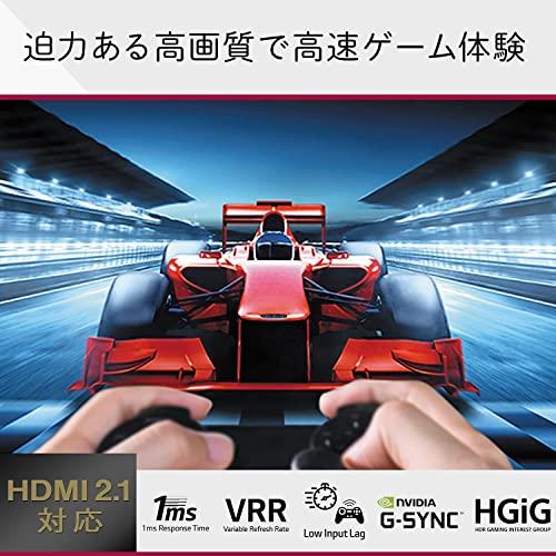 ✨美品✨ LG 48型 4Kチューナー内蔵 有機EL テレビ OLED48C1PJB Alexa 搭載 2021 年モデル 【1866804618】(66026円)