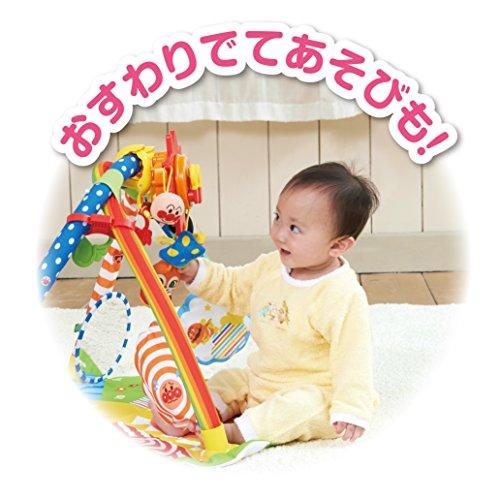 ベビラボ アンパンマン ~脳を育む~全身で! すくすくあそびDX 