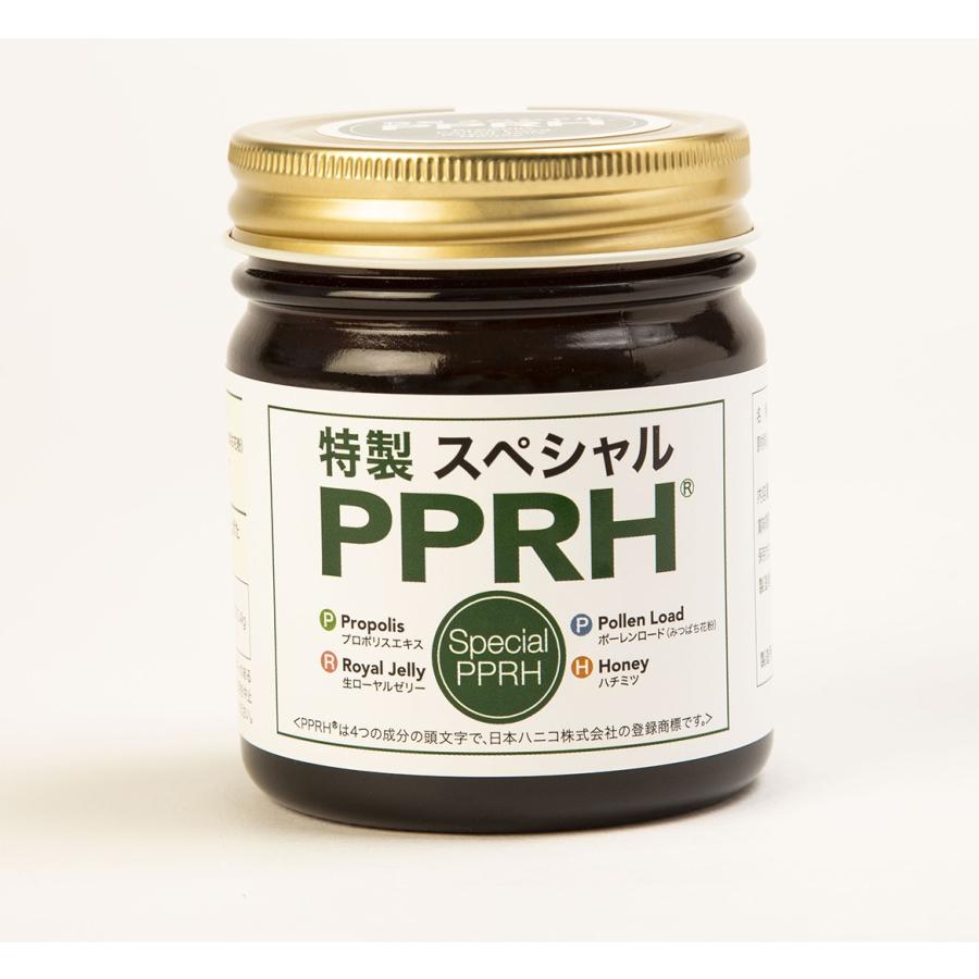 特製スペシャルＰＰＲＨ250g　ハチミツ　プロポリス　ローヤルゼリー　スペシャルハチミツ　自然食品　健康食品　美容　ダイエット　病気　健康寿命 | 