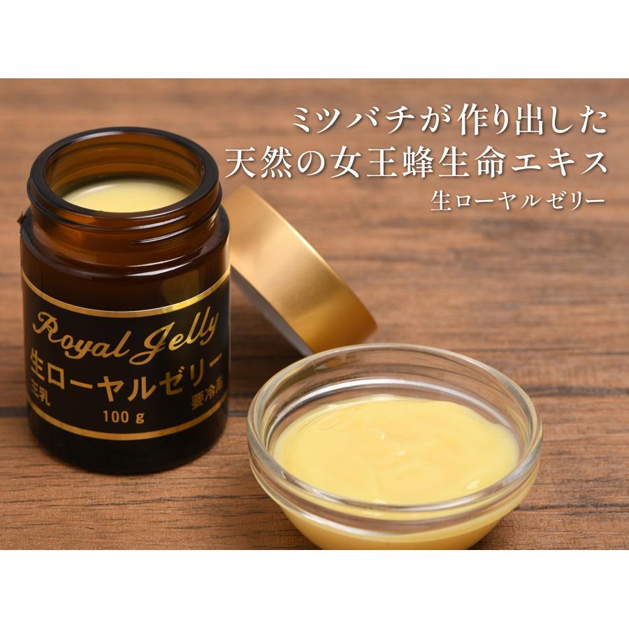 特製スペシャルＰＰＲＨ250g　ハチミツ　プロポリス　ローヤルゼリー　スペシャルハチミツ　自然食品　健康食品　美容　ダイエット　病気　健康寿命 |  | 07