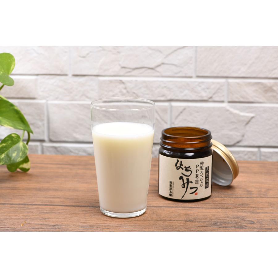 マヌカスペシャルＰＰＲＨ250ｇ　マヌカハニー　プロポリス　ローヤルゼリー　蜂蜜　スペシャルハチミツ　健康食品　美容　ダイエット　健康寿命 |  | 14