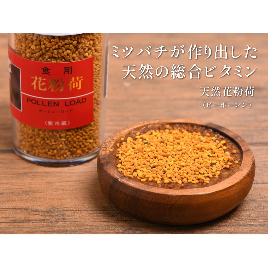 マヌカスペシャルＰＰＲＨ250ｇ　マヌカハニー　プロポリス　ローヤルゼリー　蜂蜜　スペシャルハチミツ　健康食品　美容　ダイエット　健康寿命 |  | 08