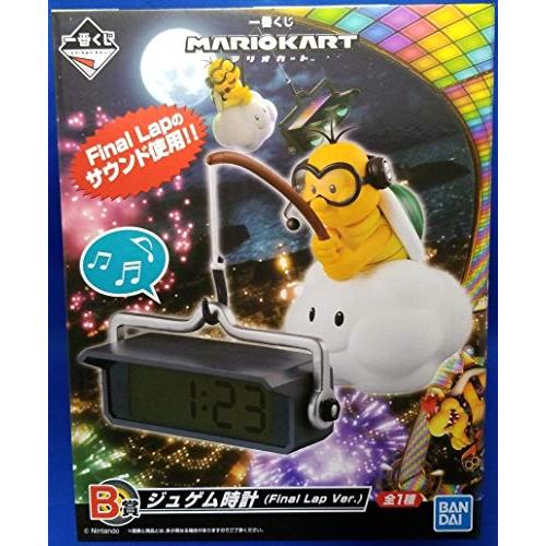 21新入荷 一番くじマリオカートb賞ジュゲム時計 Finallapver プライズ 置き時計 梱包についてのご希望 簡易梱包を希望する