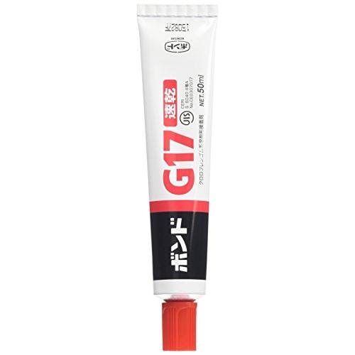 ボンド G17 50ml #13031 3本入り