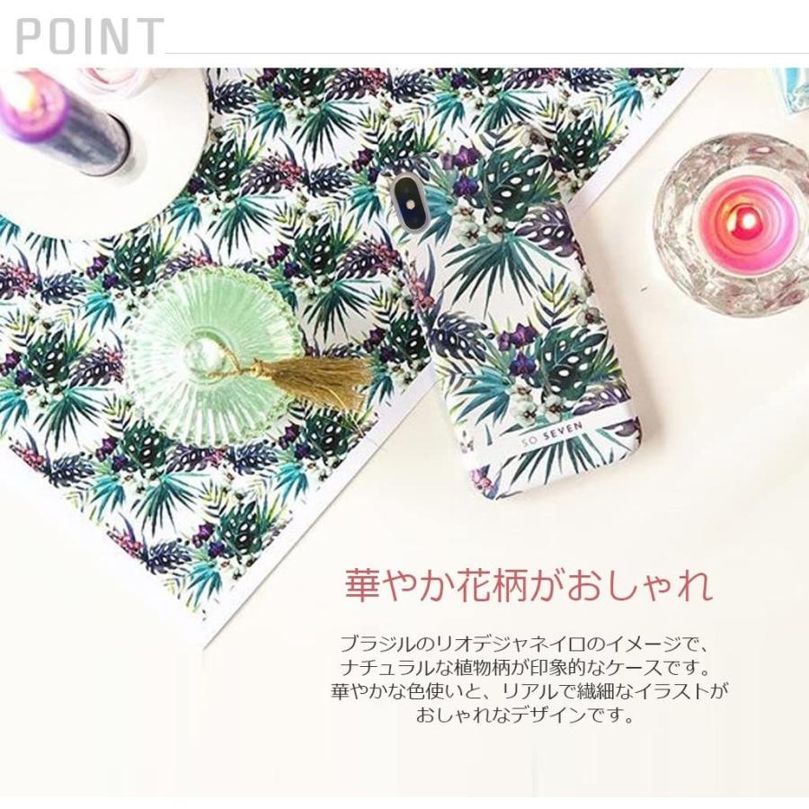 ラクダーネ 二の腕調整中