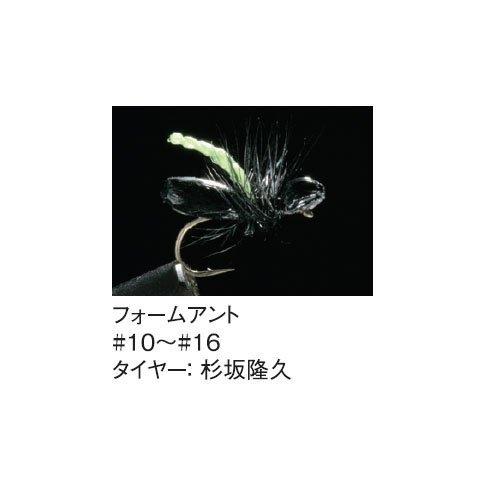 Varivas バリバス フライフック 2100 スタンダード マットブラウ 16号 100本 ドライ 公式ショップ バリューパック