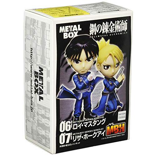 超目玉 メタルボーイヒーローズ ロイ マスタング リザ ホークアイ 未塗装組立フィギュア ショップハニカム 通販 Yahoo ショッピング 数量限定 特売 Www Doctor Plan Com