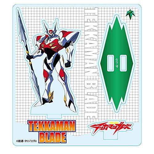 高速配送 テッカマンブレード 宇宙の騎士テッカマンブレード アクリルフ アクリルフィギュア テッカマンブレード 宇宙の騎士テッカマンブレード 研磨機 Transparenciacorporativa Org Br