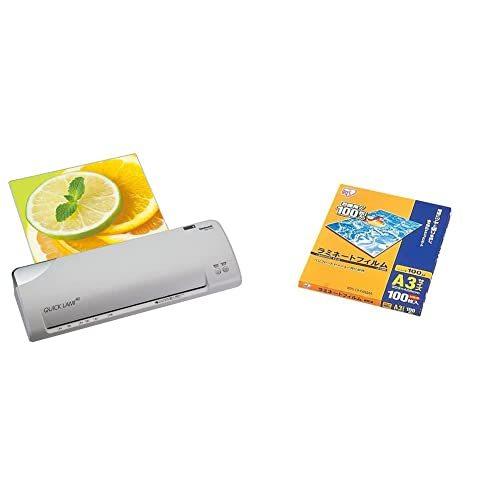 【お試し価格!】 クイックラミR2 パーソナルラミネータ ナカバヤシ セット買い A3 ラミネートフィ アイリスオーヤマ & Z0386 家庭用シュレッダー 【お試し価格!】 クイックラミR2 パーソナルラミネータ ナカバヤシ セット買い A3 ラミネートフィ アイリスオーヤマ & Z0386 家庭用シュレッダー