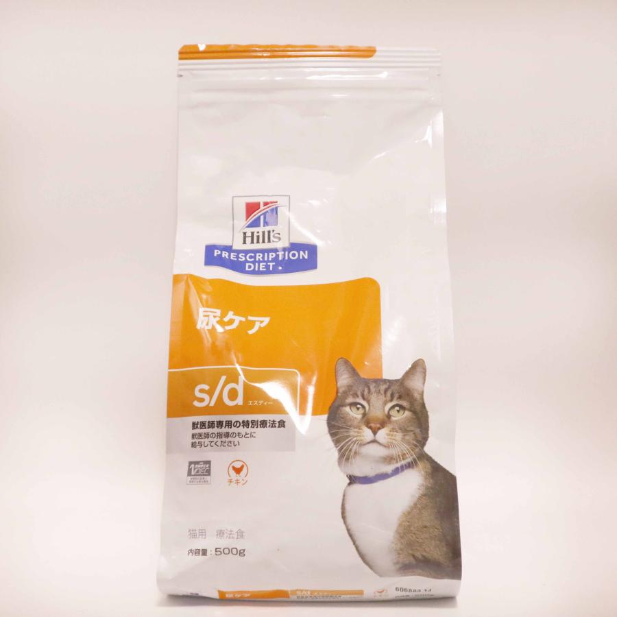 ヒルズ プリスクリプションダイエット キャットフード s/d  