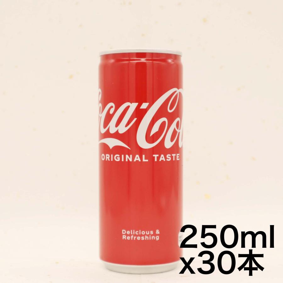 コカ・コーラ 250ml缶 ×30本 : ショップハニカム - 通販 - Yahoo