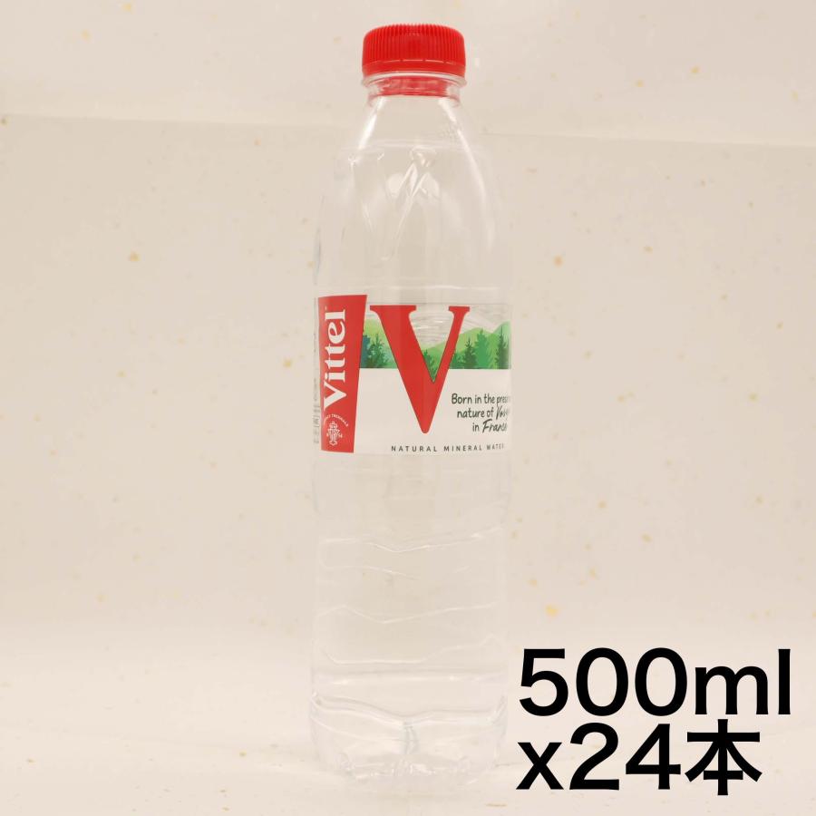 Vittel(ヴィッテル) 硬水 ナチュラルミネラルウォーター ペットボトル 500ml × 24本 (フランス ヴォージュ山脈 カルシウム マグネシ（Yahoo!・ショップハニカム）