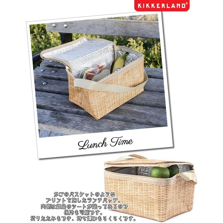 保冷バッグ KIKKERLAND キッカーランド ウィッカー ランチ