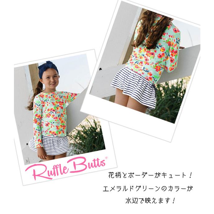 水着 ラッシュガード ビキニショーツ RUFFLE BUTTS ラッフルバッツ  スカート付きビキニ エメラルドグリーン 長袖 ベビー/赤ちゃん＆キッズ 子供 女の子｜honeydo｜03