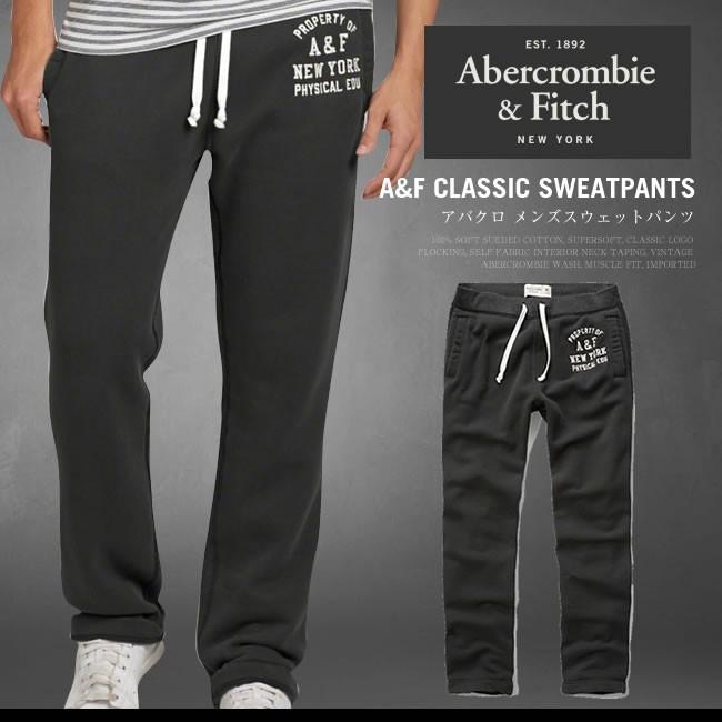 アバクロ スウェットパンツ アバクロンビー フィッチ Abercrombie Fitch ボトムス メンズ Am 正規品 本物保証 Am Honeyflavor 通販 Yahoo ショッピング