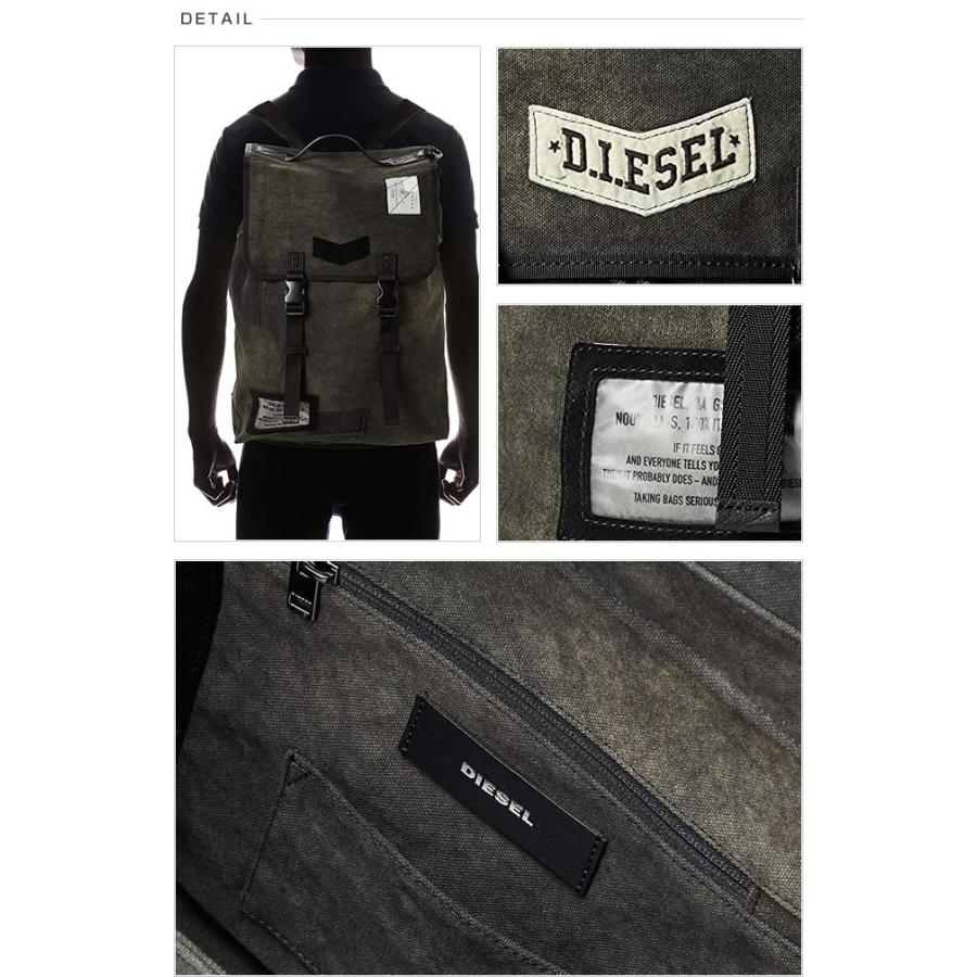 ディーゼル DIESEL リュックサック バックパック X05886 PR125 VOLPAGO