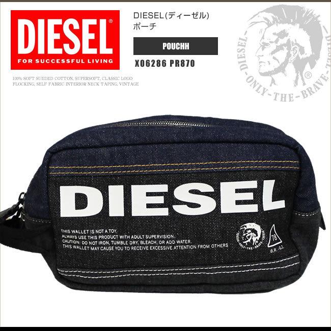 ディーゼル DIESEL セカンドバッグ ポーチ X06286 PR870 POUCHH バッグ