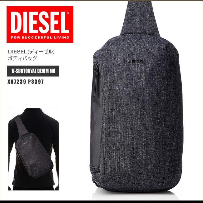 ディーゼル ボディバッグ ワンショルダー ななめ掛け バッグ X06607
