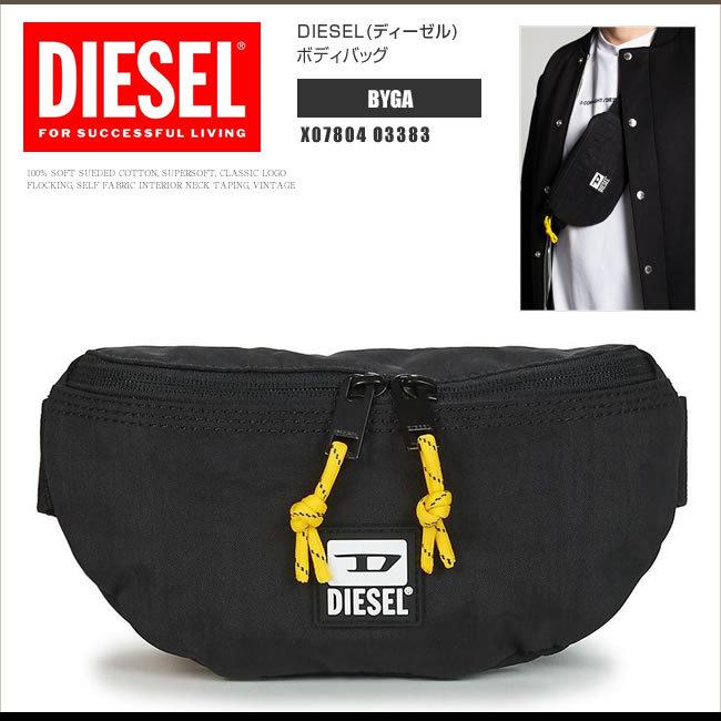 DIESEL ディーゼル ボディバッグ ワンショルダー ベルトバッグ DIESEL ディーゼル ボディバッグ ワンショルダー ベルトバッグ