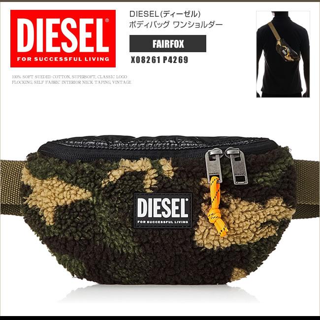 DIESEL ディーゼル ボディバッグ ワンショルダー ベルトバッグ DIESEL ディーゼル ボディバッグ ワンショルダー ベルトバッグ