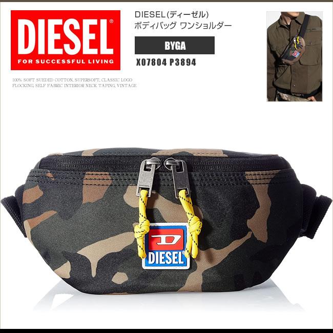 ディーゼル ボディバッグ ワンショルダー ベルトバッグ X07804 P3894