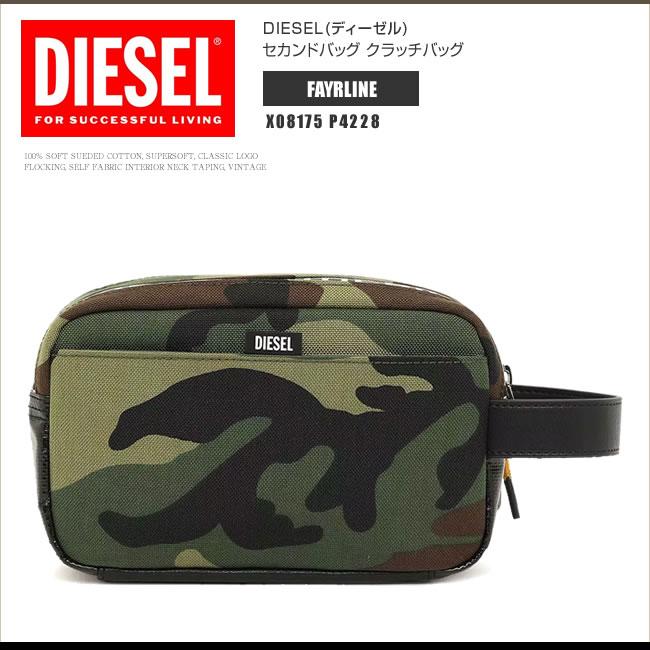 DIESEL ディーゼル セカンドバッグ クラッチバッグ ポーチ DIESEL ディーゼル セカンドバッグ クラッチバッグ ポーチ