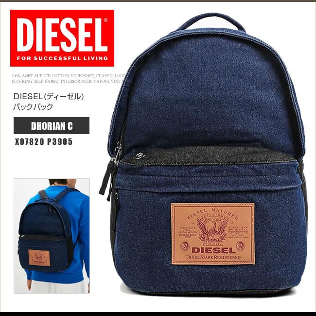DIESEL ディーゼル リュックサック バックパック X07820 P3905 DHORIAN  